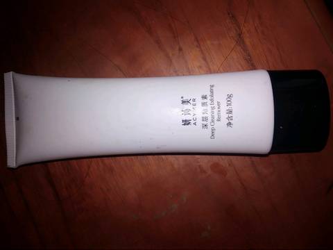 journal_insert_pic_1064589422