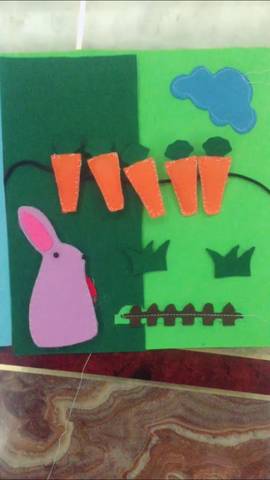 journal_insert_pic_1064406066
