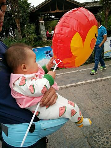 journal_insert_pic_1066214530