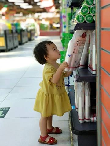 journal_insert_pic_1066633122