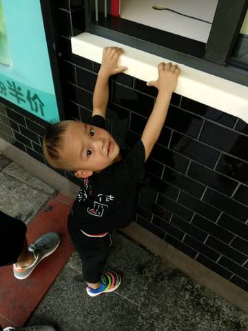 journal_insert_pic_1068611123