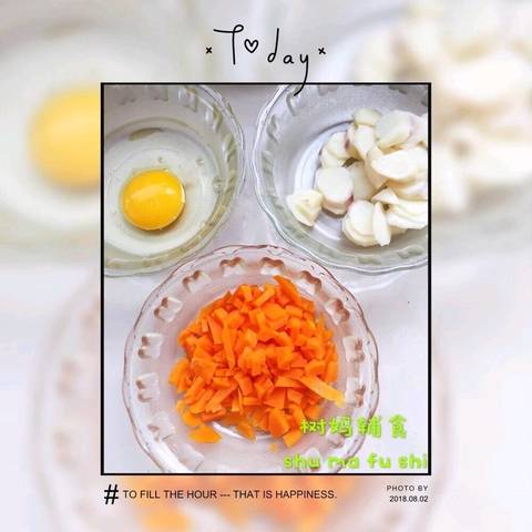 journal_insert_pic_1070205720