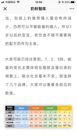 journal_insert_pic_1071420810