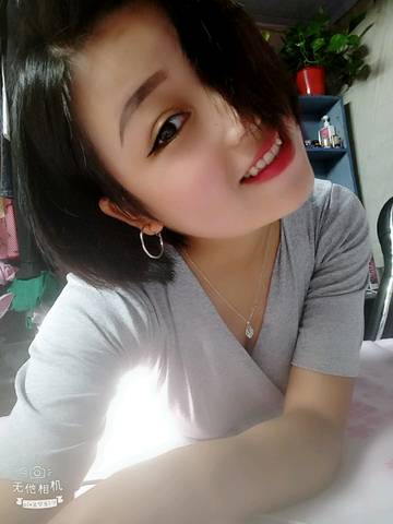 journal_insert_pic_1071363509