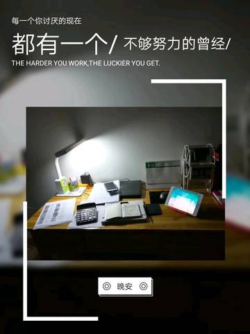 journal_insert_pic_1073106667
