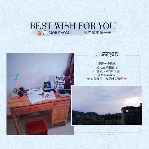 journal_insert_pic_1073106662