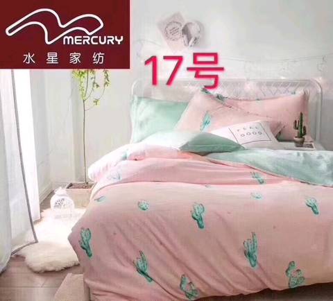 journal_insert_pic_1075917780