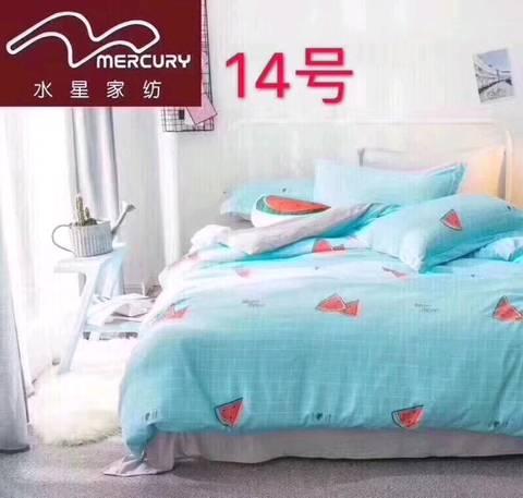 journal_insert_pic_1075917800