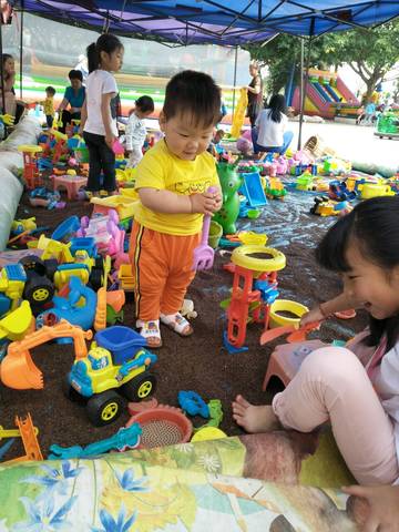journal_insert_pic_1076653072