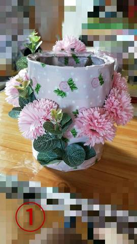 journal_insert_pic_1077488059