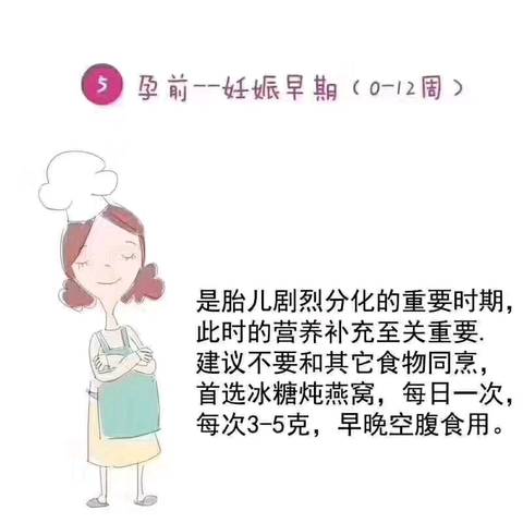 journal_insert_pic_1077687632