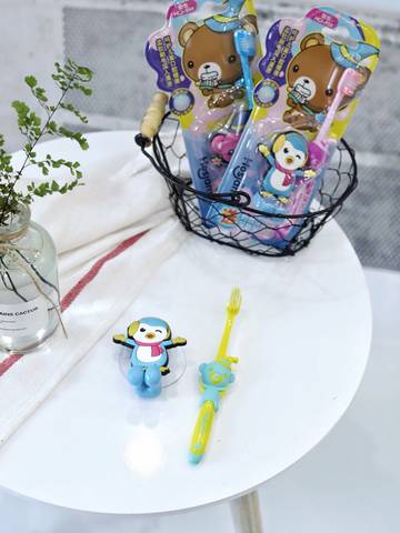 journal_insert_pic_1077293022