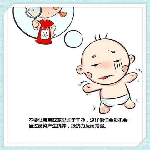 journal_insert_pic_1078650542