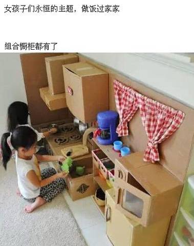journal_insert_pic_1079238239