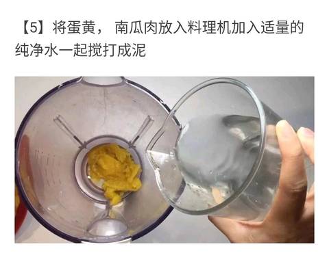 journal_insert_pic_1082188815