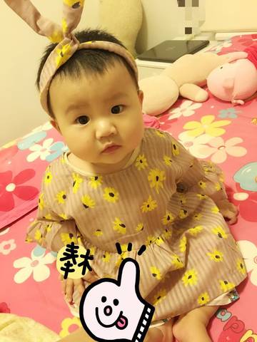journal_insert_pic_1087715212