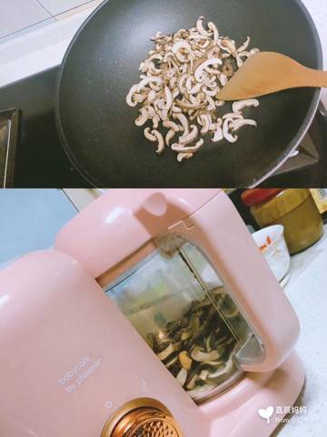 journal_insert_pic_1089322183