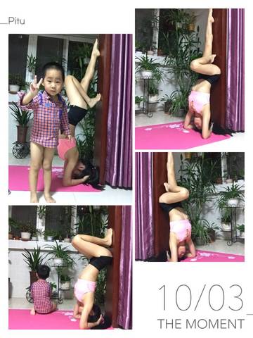 journal_insert_pic_1089051237