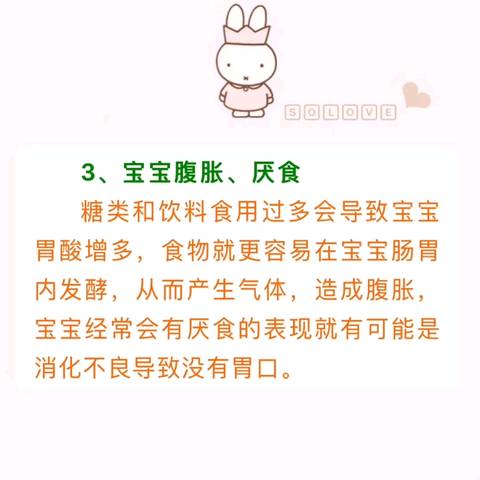 journal_insert_pic_1091008141