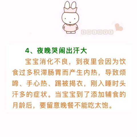 journal_insert_pic_1091008150