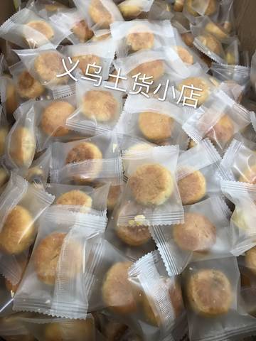 journal_insert_pic_1091709499