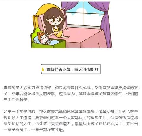 journal_insert_pic_1093076026