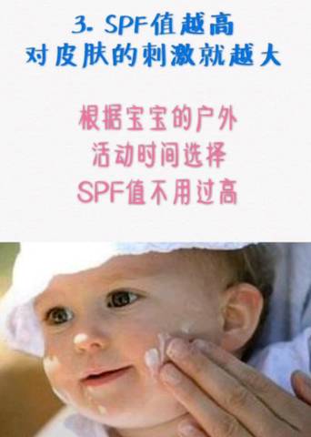journal_insert_pic_1094772410