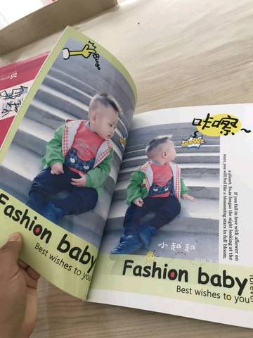 journal_insert_pic_1095269317