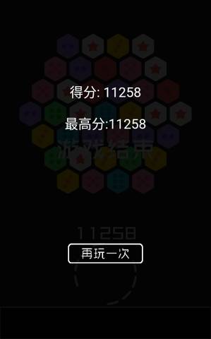 journal_insert_pic_1096599466