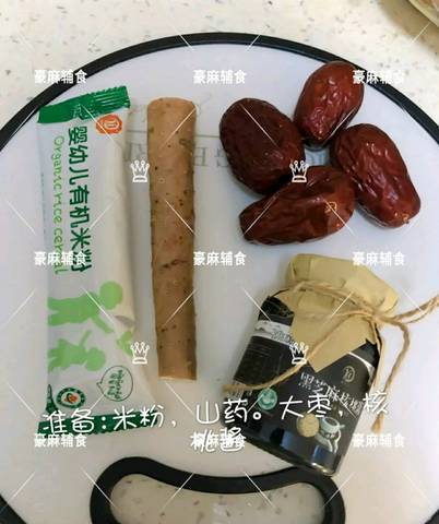 journal_insert_pic_1099591426