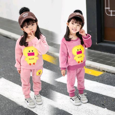 journal_insert_pic_1101137641
