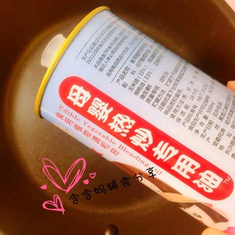 journal_insert_pic_1101899438