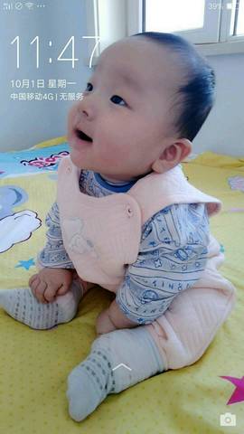 journal_insert_pic_1102746514