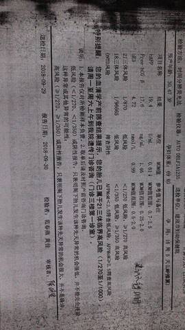 journal_insert_pic_1104475725