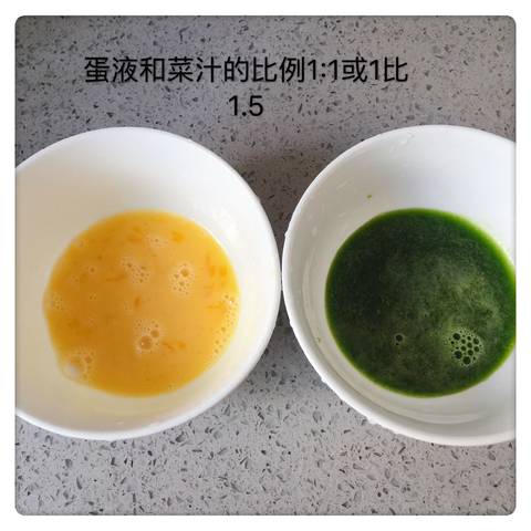 journal_insert_pic_1106510435
