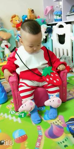 journal_insert_pic_1109903868