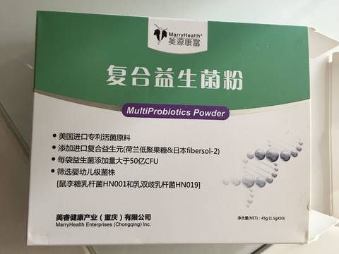 journal_insert_pic_1109826018
