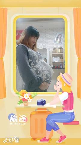 journal_insert_pic_1111780440