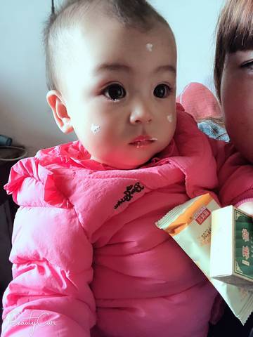 journal_insert_pic_1113479853