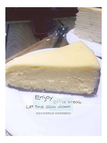 journal_insert_pic_1115497265