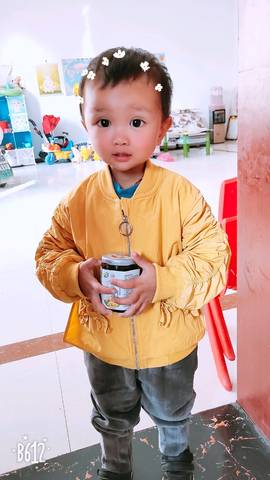 journal_insert_pic_1116482148