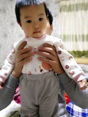 journal_insert_pic_1117128594