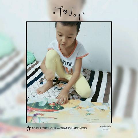 journal_insert_pic_1118337605