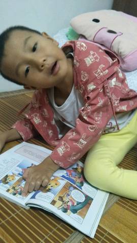 journal_insert_pic_1118337663