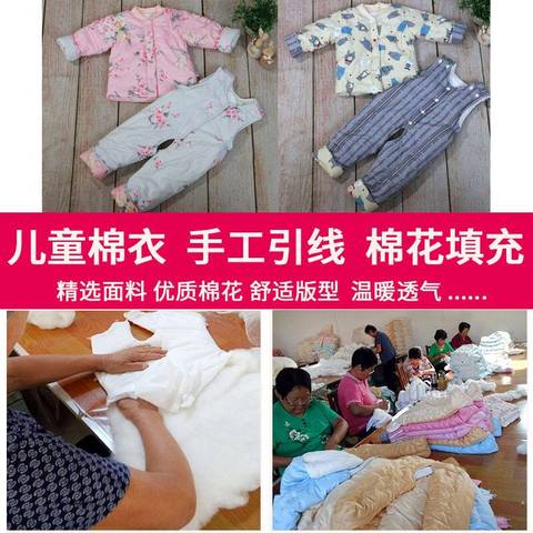 journal_insert_pic_1117986645