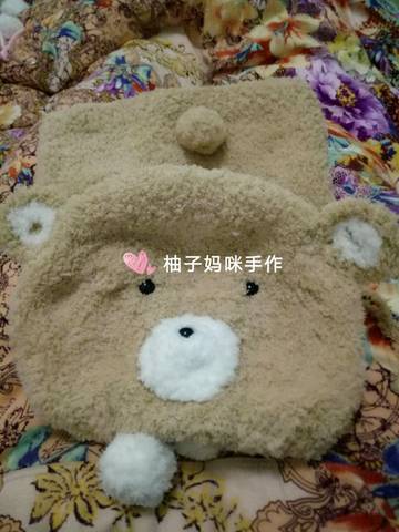 journal_insert_pic_1118599429