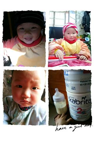 journal_insert_pic_1121172621