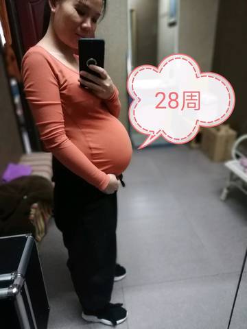 journal_insert_pic_1121282652