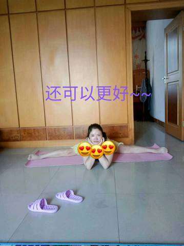 journal_insert_pic_1121253292