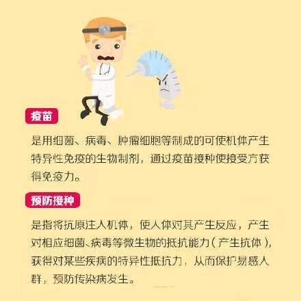 journal_insert_pic_1122328626